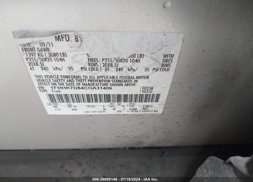 2012 FORD EXPLORER XLT VIN: 1FMHK7D84CGA31409