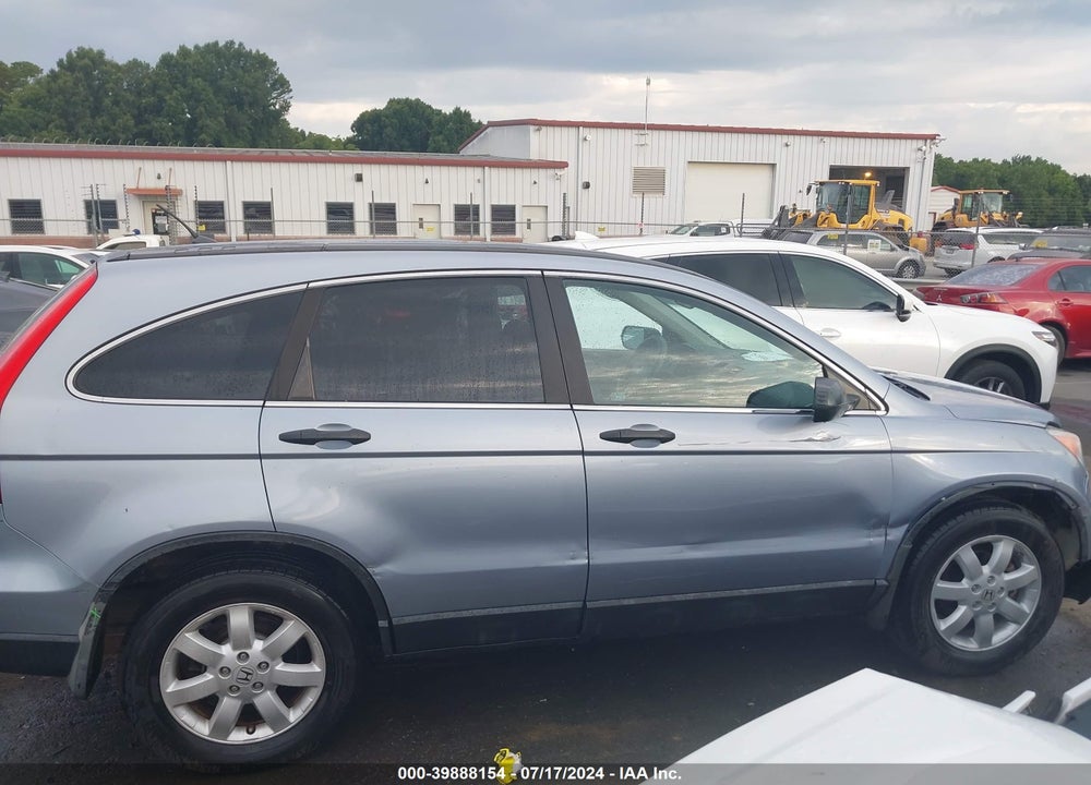 2007 HONDA CR-V EX VIN: 5J6RE48597L019505