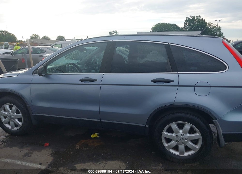 2007 HONDA CR-V EX VIN: 5J6RE48597L019505