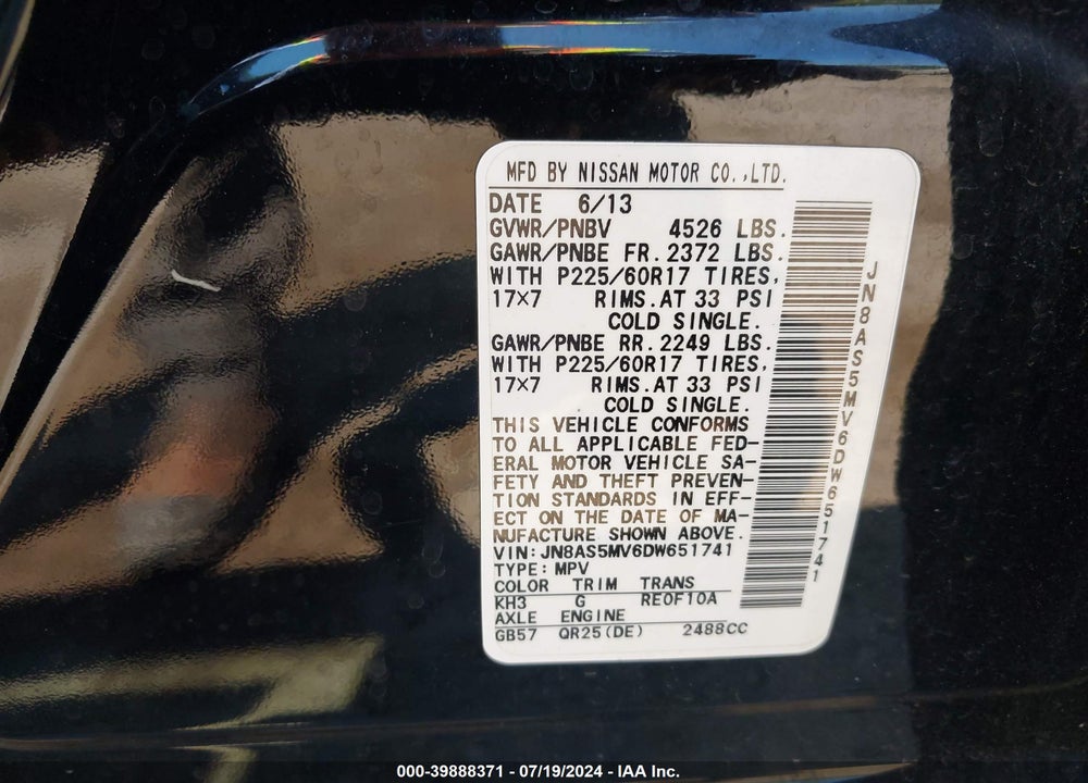 2013 NISSAN ROGUE SV VIN: JN8AS5MV6DW651741
