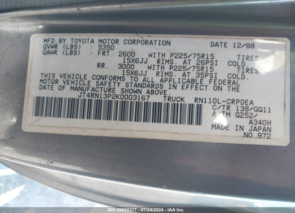 1989 TOYOTA PICKUP 1/2 TON EX LNG WHLBSE DLX VIN: JT4RN13P2K0003167
