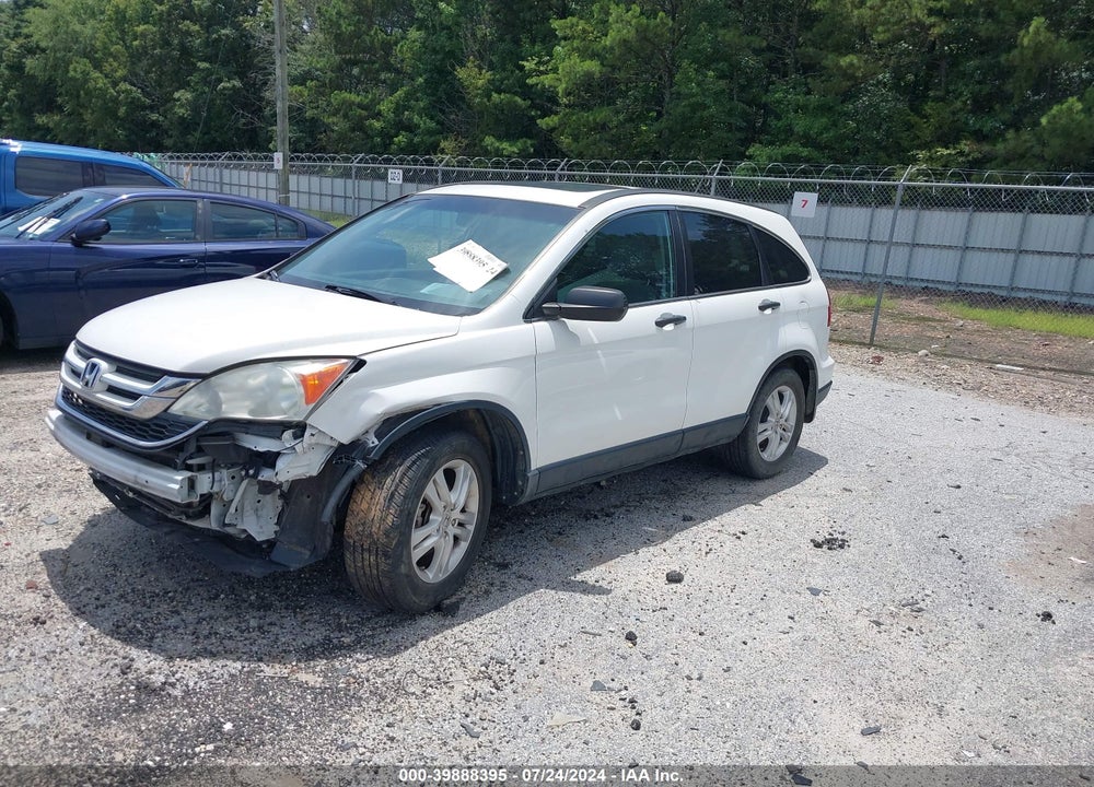 2011 HONDA CR-V EX VIN: 3CZRE3H56BG702732