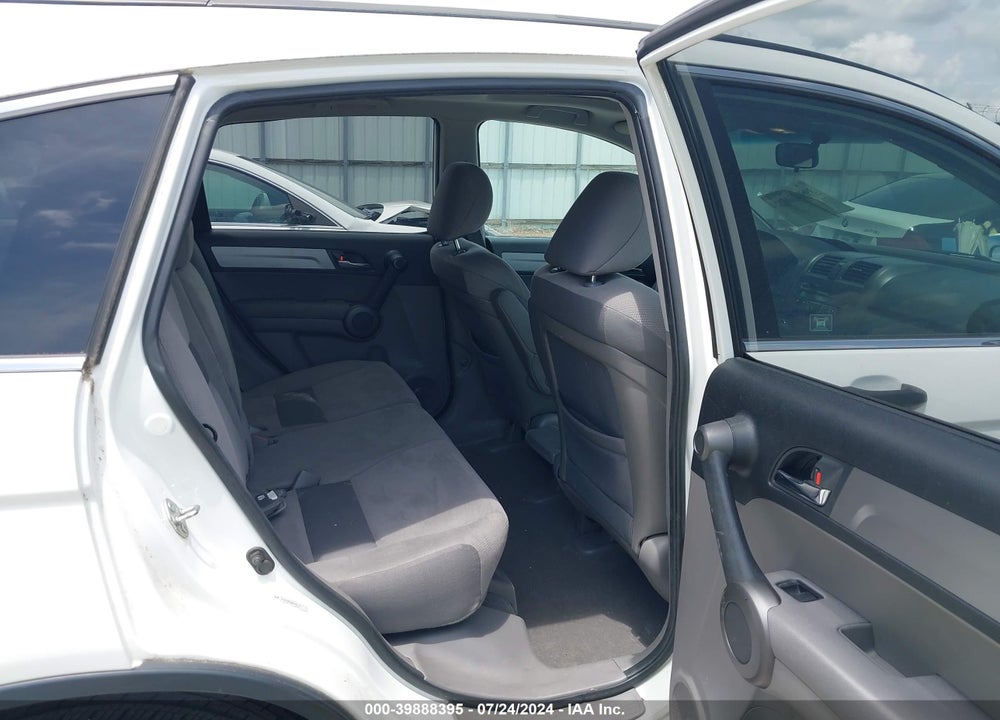2011 HONDA CR-V EX VIN: 3CZRE3H56BG702732
