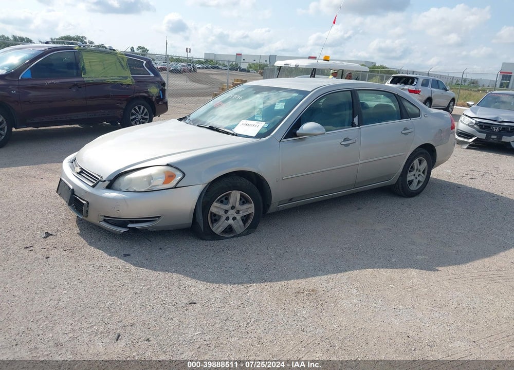 2007 CHEVROLET IMPALA LS VIN: 2G1WB58K279412064