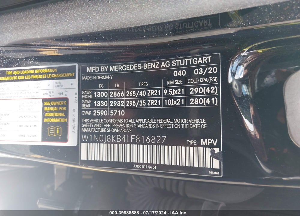 2020 MERCEDES-BENZ AMG GLC 63 COUPE S 4MATIC VIN: W1N0J8KB4LF816827