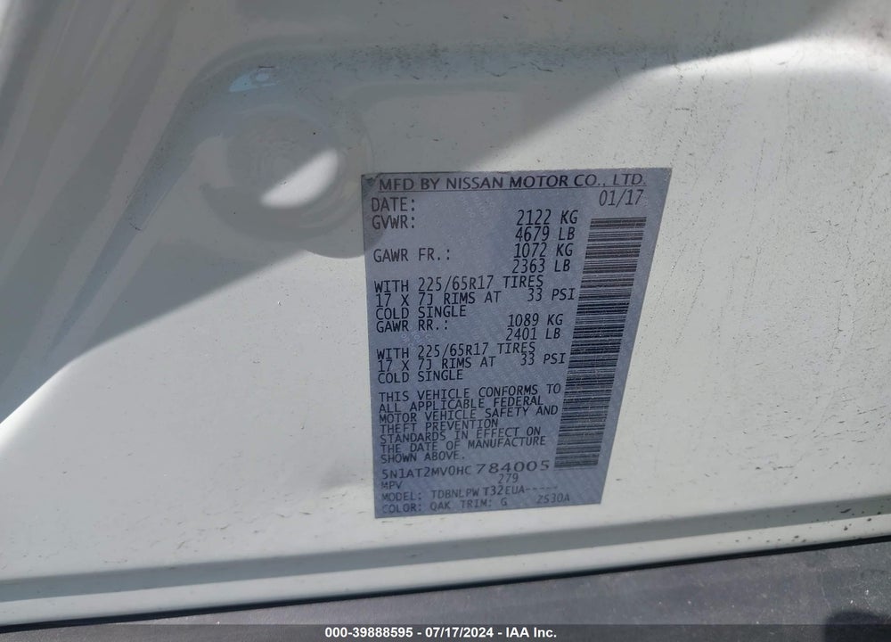2017 NISSAN ROGUE S VIN: 5N1AT2MV0HC784005
