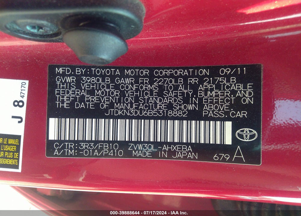2011 TOYOTA PRIUS TWO VIN: JTDKN3DU6B5318882