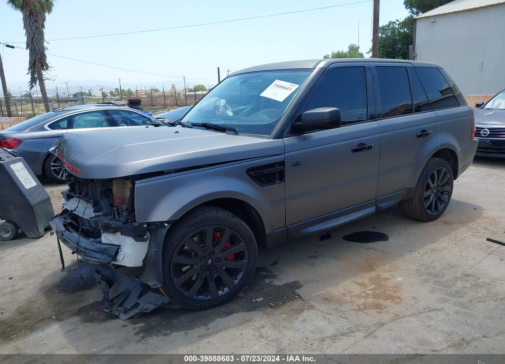 2007 LAND ROVER RANGE ROVER SPORT SUPERCHARGED VIN: SALSH23437A108699
