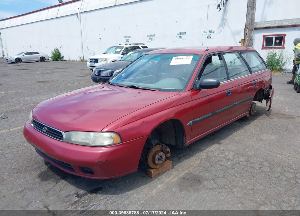 1995 SUBARU LEGACY BRIGHTON VIN: 4S3BK6251S7331730