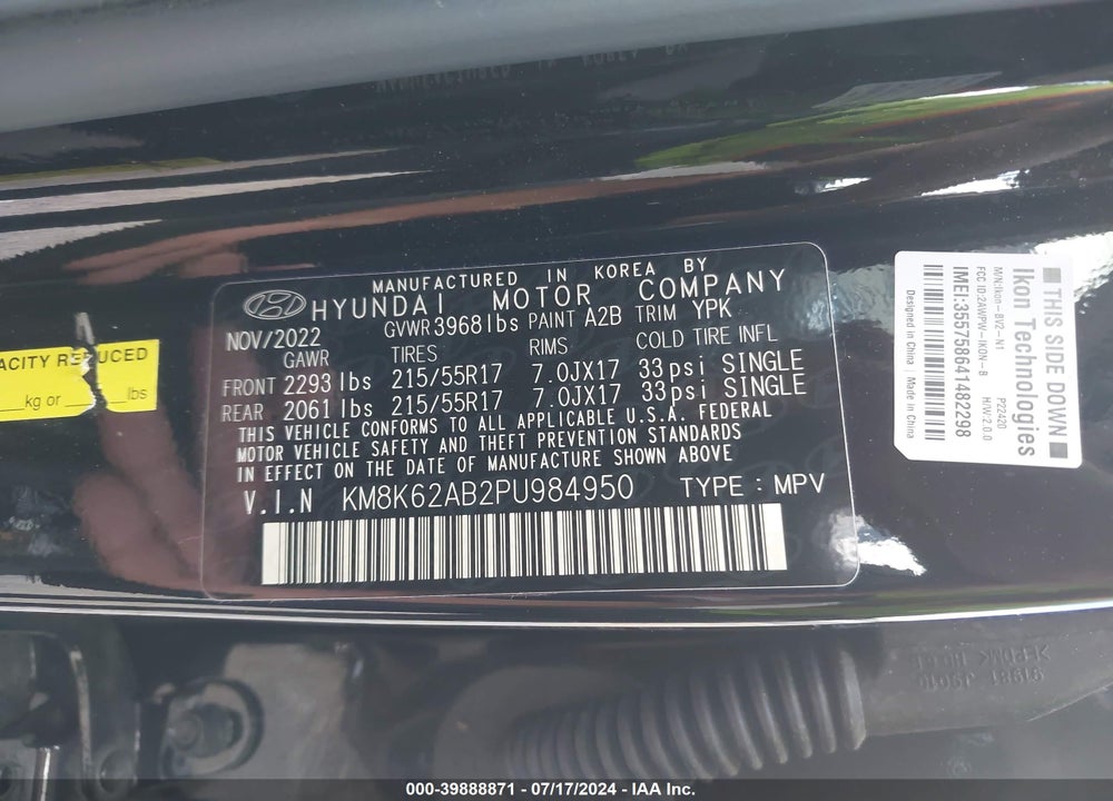 2023 HYUNDAI KONA SEL VIN: KM8K62AB2PU984950