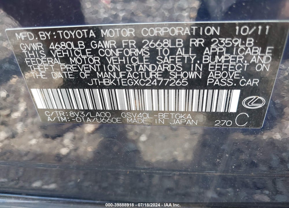2012 LEXUS ES 350 VIN: JTHBK1EGXC2477265