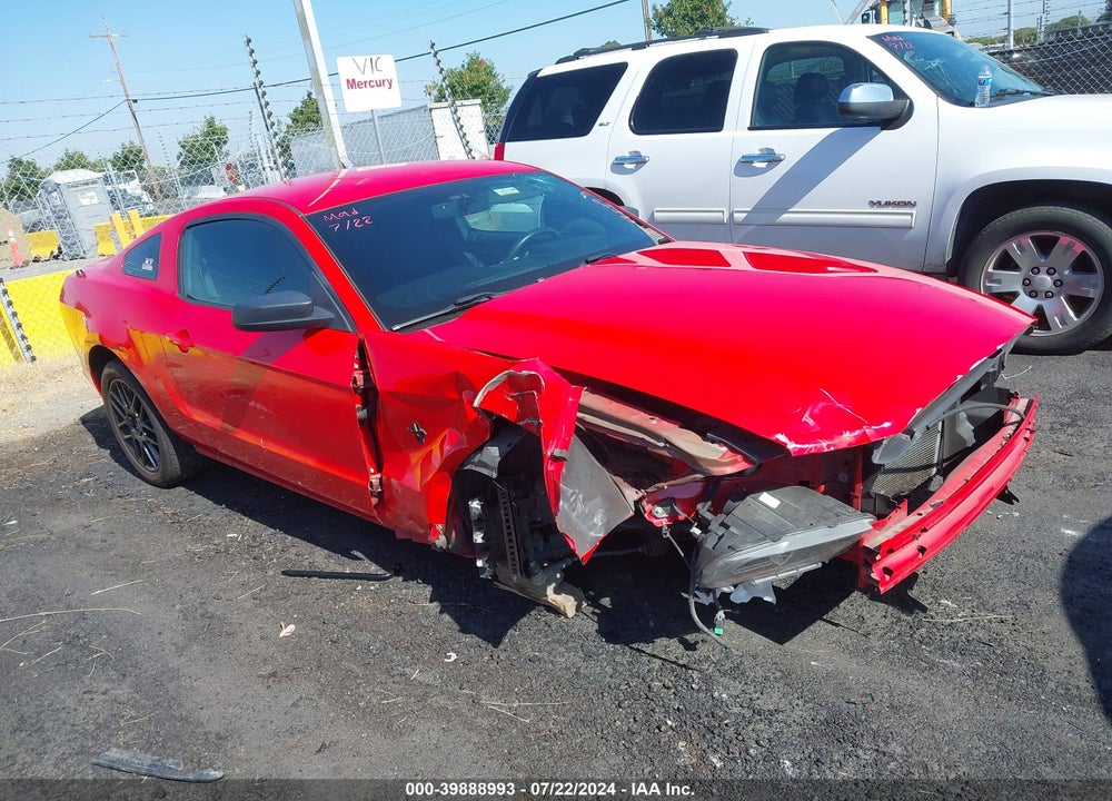 2014 FORD MUSTANG V6 VIN: 1ZVBP8AM5E5250510