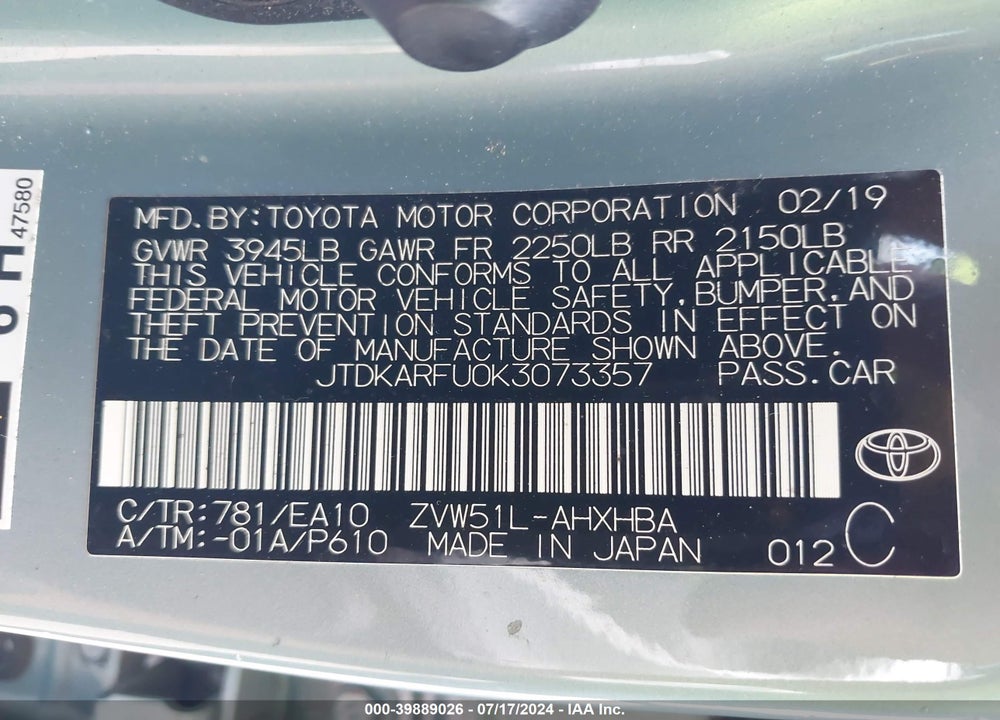 2019 TOYOTA PRIUS XLE VIN: JTDKARFU0K3073357