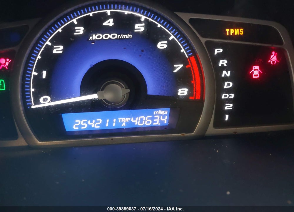 2008 HONDA CIVIC LX VIN: 1HGFA16558L017761