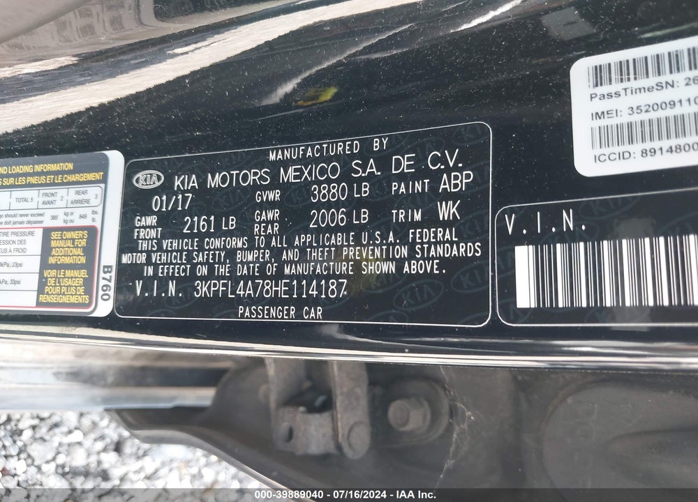 2017 KIA FORTE LX VIN: 3KPFL4A78HE114187