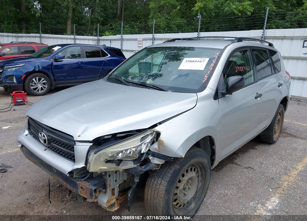 2007 TOYOTA RAV4 VIN: JTMBD33V076051513