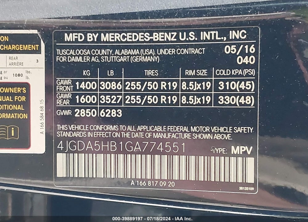 2016 MERCEDES-BENZ GLE 350 4MATIC VIN: 4JGDA5HB1GA774551