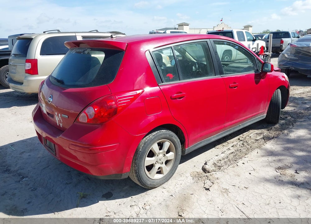 2012 NISSAN VERSA 1.8 S VIN: 3N1BC1CP7CL371665