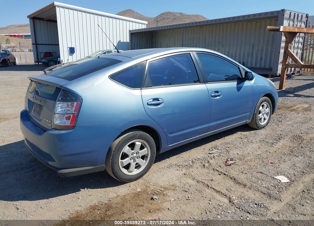 2005 TOYOTA PRIUS VIN: JTDKB20U753090903