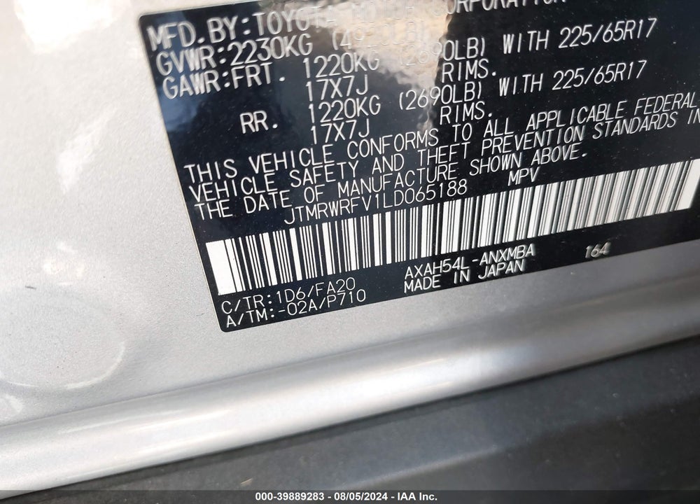 2020 TOYOTA RAV4 HYBRID XLE VIN: JTMRWRFV1LD065188