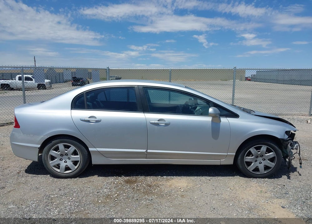 2007 HONDA CIVIC VIN: 1HGFA16517L111859