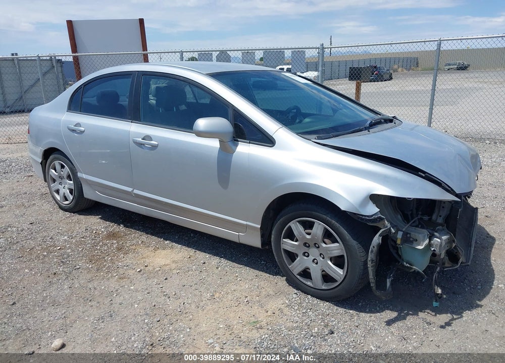2007 HONDA CIVIC VIN: 1HGFA16517L111859