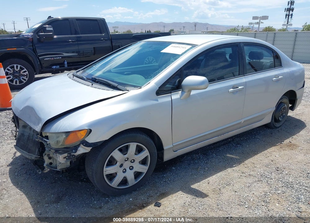 2007 HONDA CIVIC VIN: 1HGFA16517L111859
