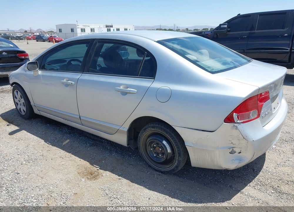2007 HONDA CIVIC VIN: 1HGFA16517L111859