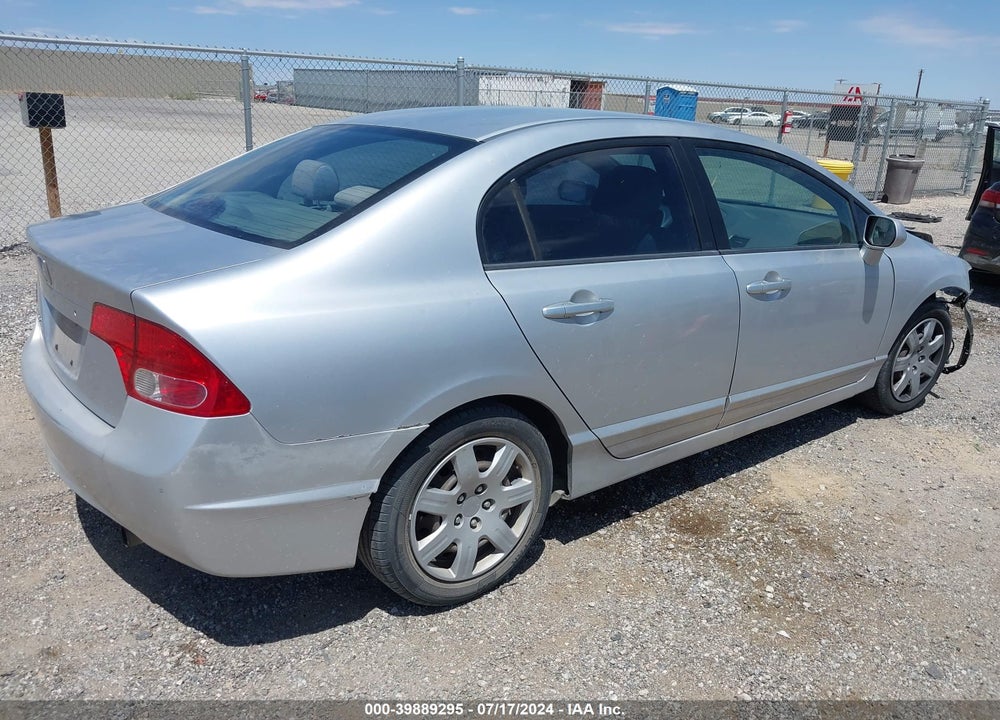 2007 HONDA CIVIC VIN: 1HGFA16517L111859
