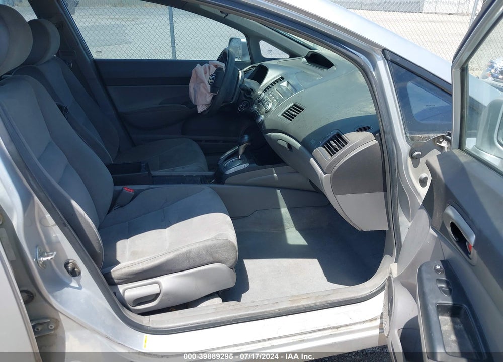 2007 HONDA CIVIC VIN: 1HGFA16517L111859