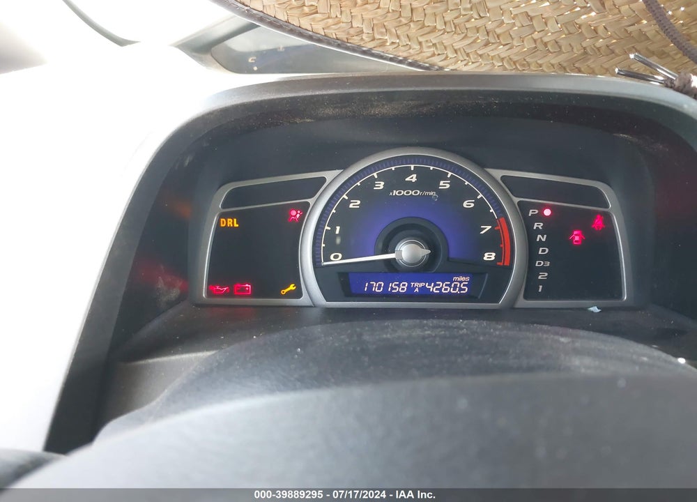 2007 HONDA CIVIC VIN: 1HGFA16517L111859