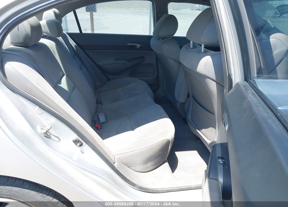 2007 HONDA CIVIC VIN: 1HGFA16517L111859