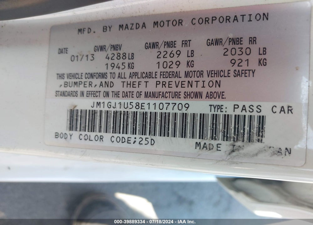 2014 MAZDA 6 I SPORT VIN: JM1GJ1U58E1107709