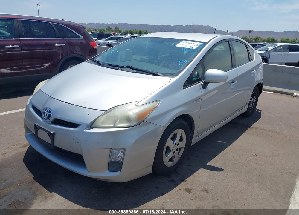 2011 TOYOTA PRIUS FOUR VIN: JTDKN3DU7B0261718