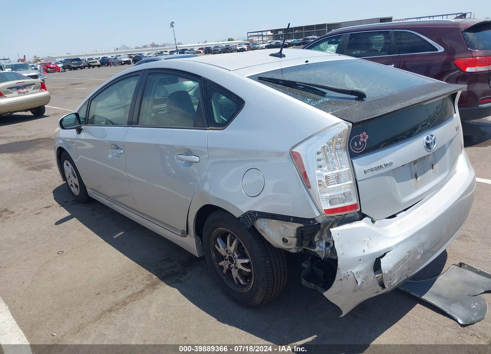 2011 TOYOTA PRIUS FOUR VIN: JTDKN3DU7B0261718