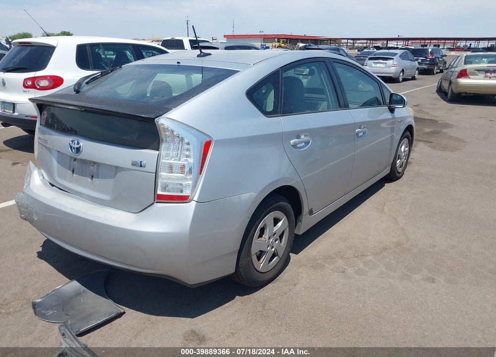 2011 TOYOTA PRIUS FOUR VIN: JTDKN3DU7B0261718