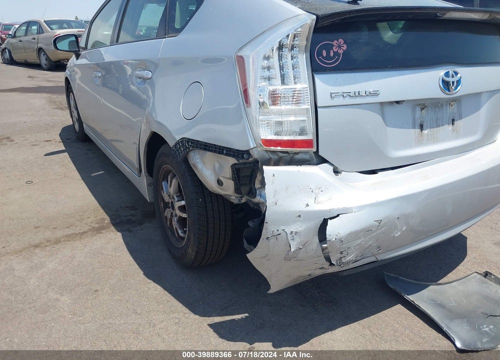2011 TOYOTA PRIUS FOUR VIN: JTDKN3DU7B0261718