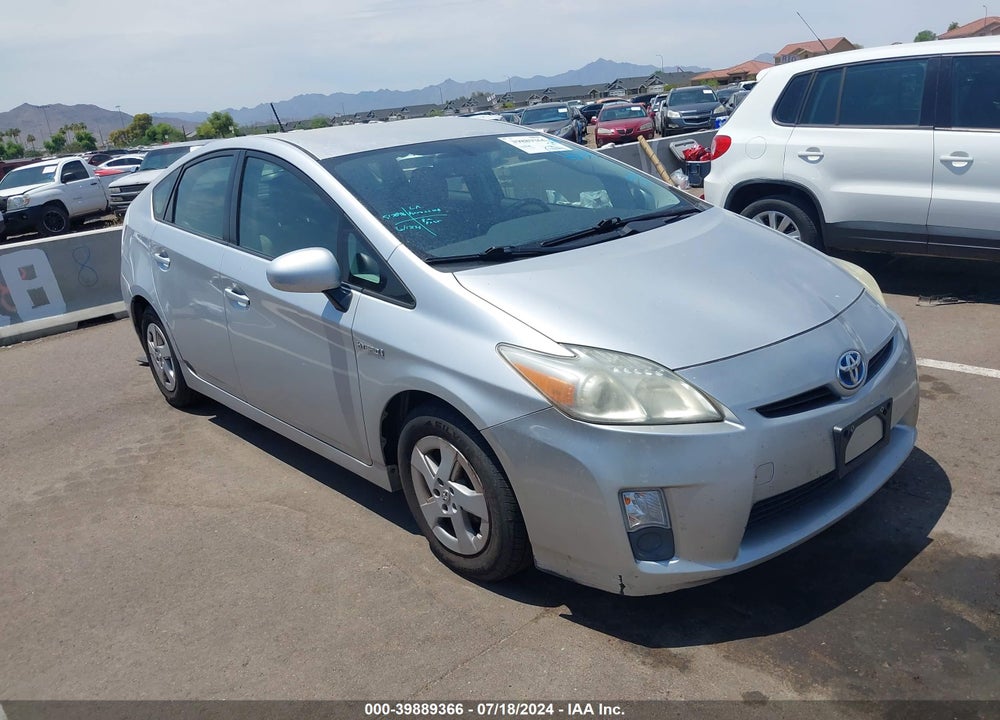 2011 TOYOTA PRIUS FOUR VIN: JTDKN3DU7B0261718