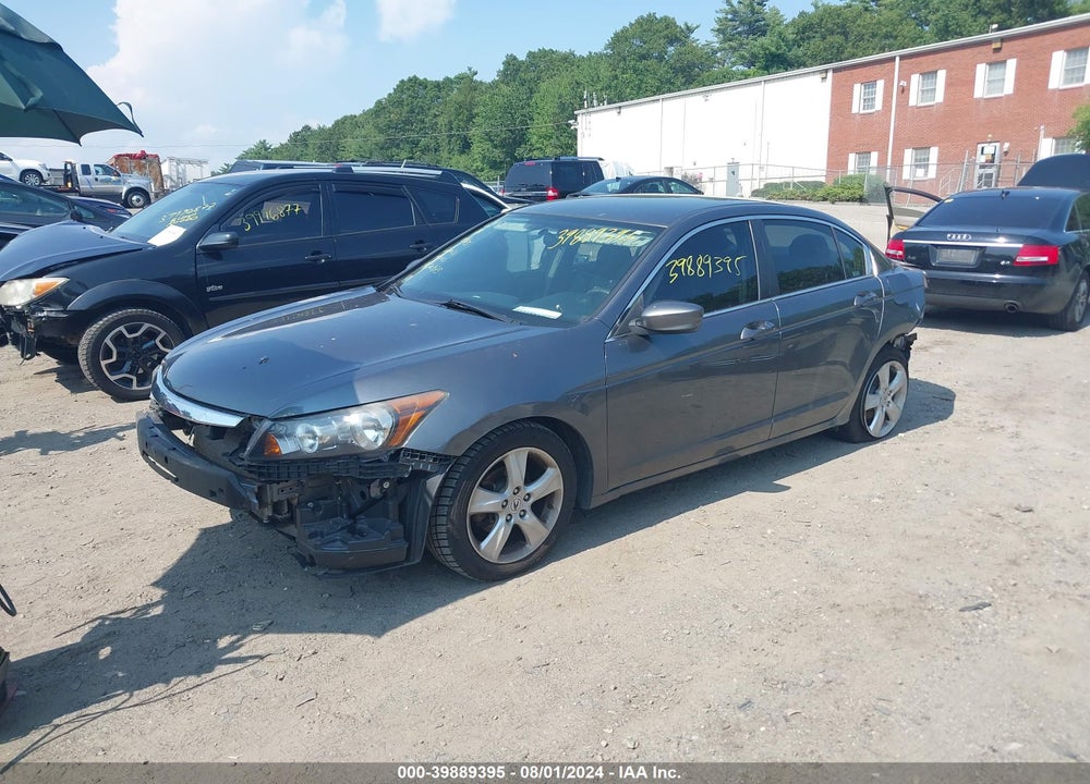 2012 HONDA ACCORD VIN: 1HGCP2F63CA123145