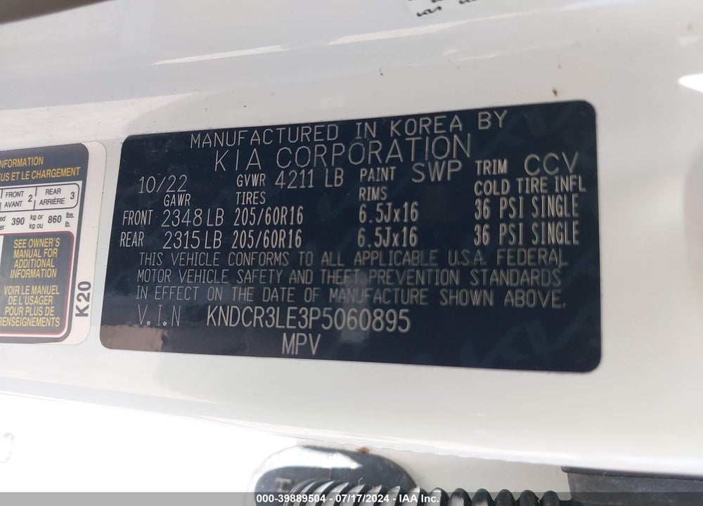 2023 KIA NIRO EX VIN: KNDCR3LE3P5060895