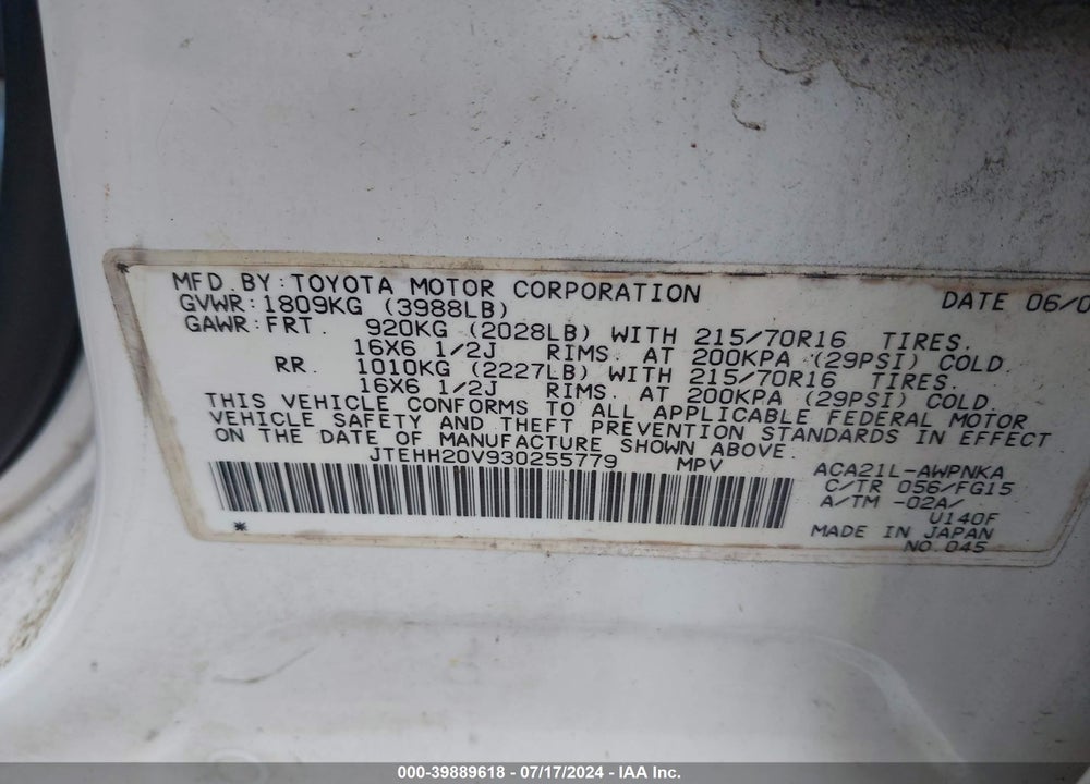 2003 TOYOTA RAV4 VIN: JTEHH20V930255779