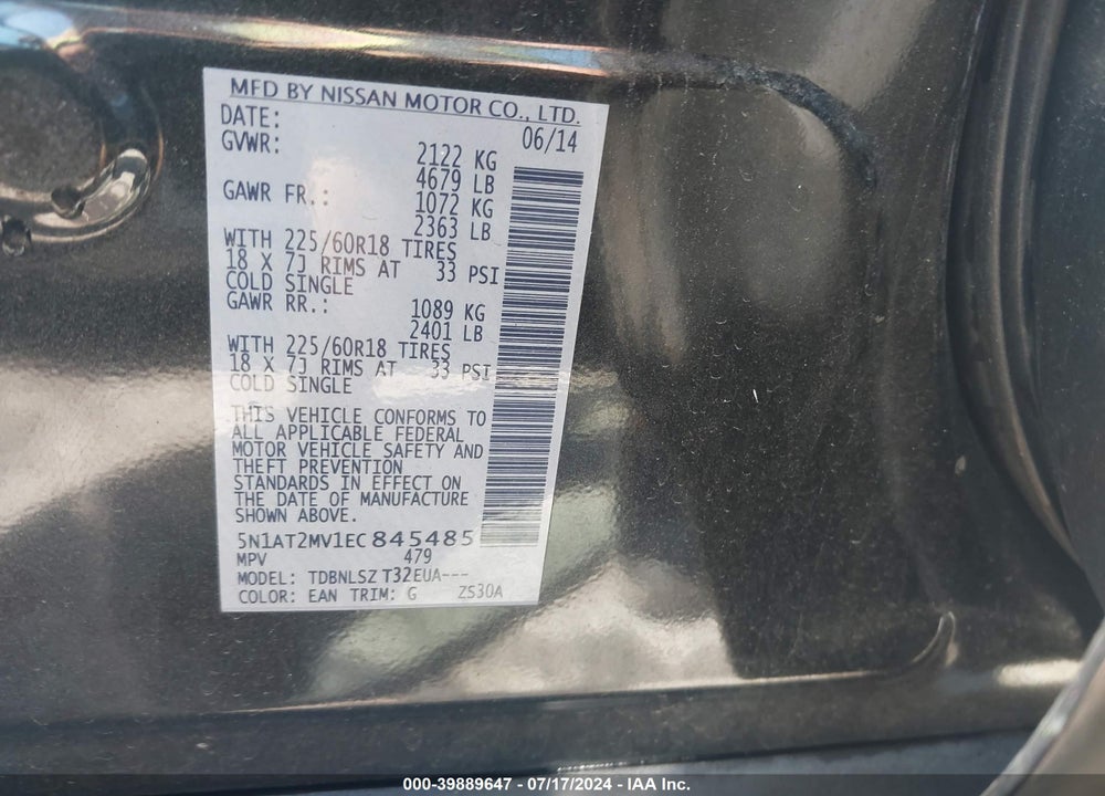 2014 NISSAN ROGUE SL VIN: 5N1AT2MV1EC845485