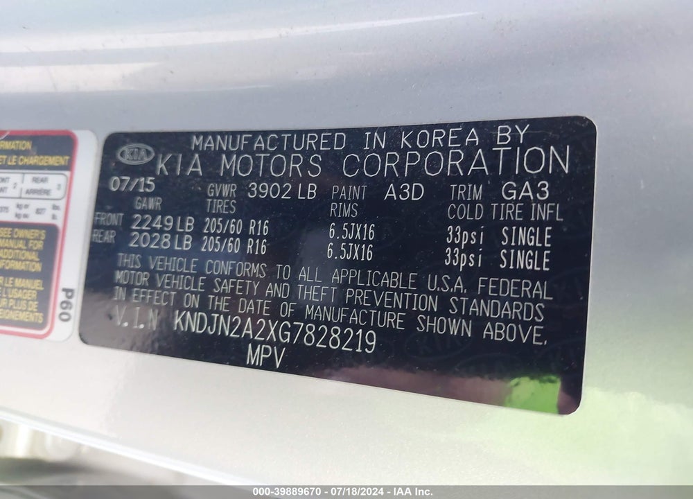 2016 KIA SOUL VIN: KNDJN2A2XG7828219