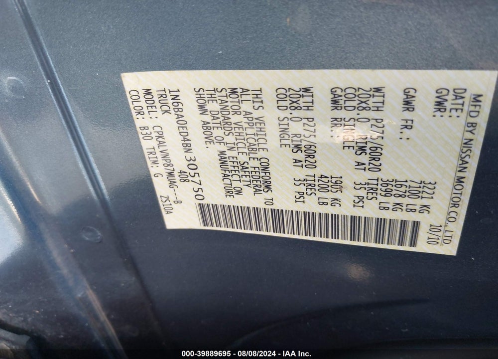 2011 NISSAN TITAN SL VIN: 1N6BA0ED4BN305750
