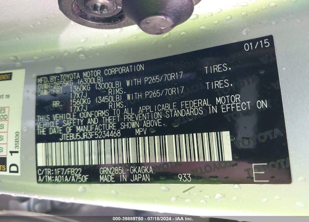 2015 TOYOTA 4RUNNER SR5 VIN: JTEBU5JR3F5234468