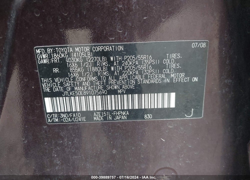 2009 SCION XB VIN: JTLKE50E891075690