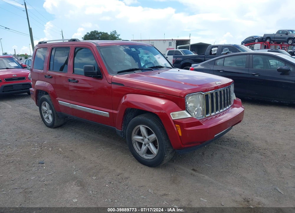 2009 JEEP LIBERTY LIMITED EDITION VIN: 1J8GN58K19W530127
