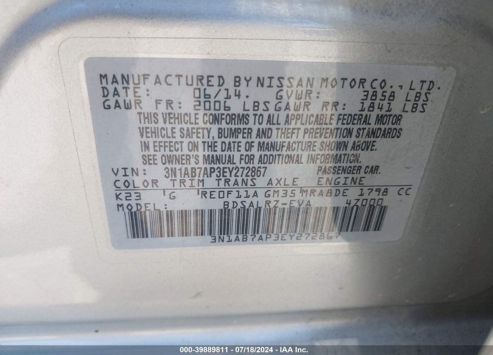 2014 NISSAN SENTRA SR VIN: 3N1AB7AP3EY272867
