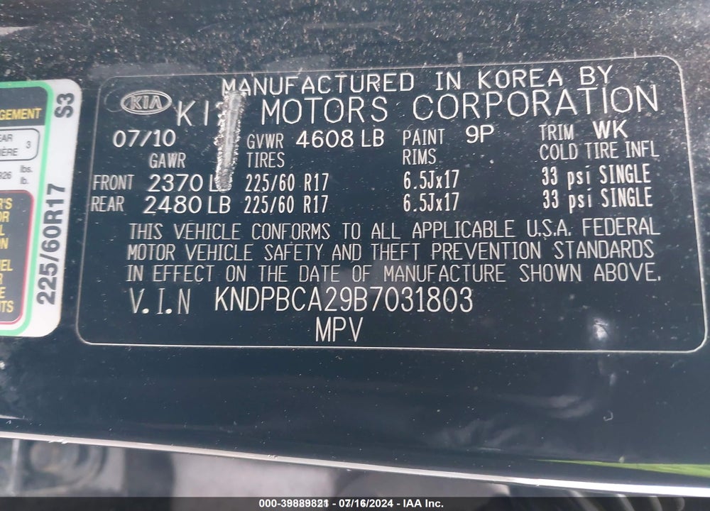2011 KIA SPORTAGE LX VIN: KNDPBCA29B7031803