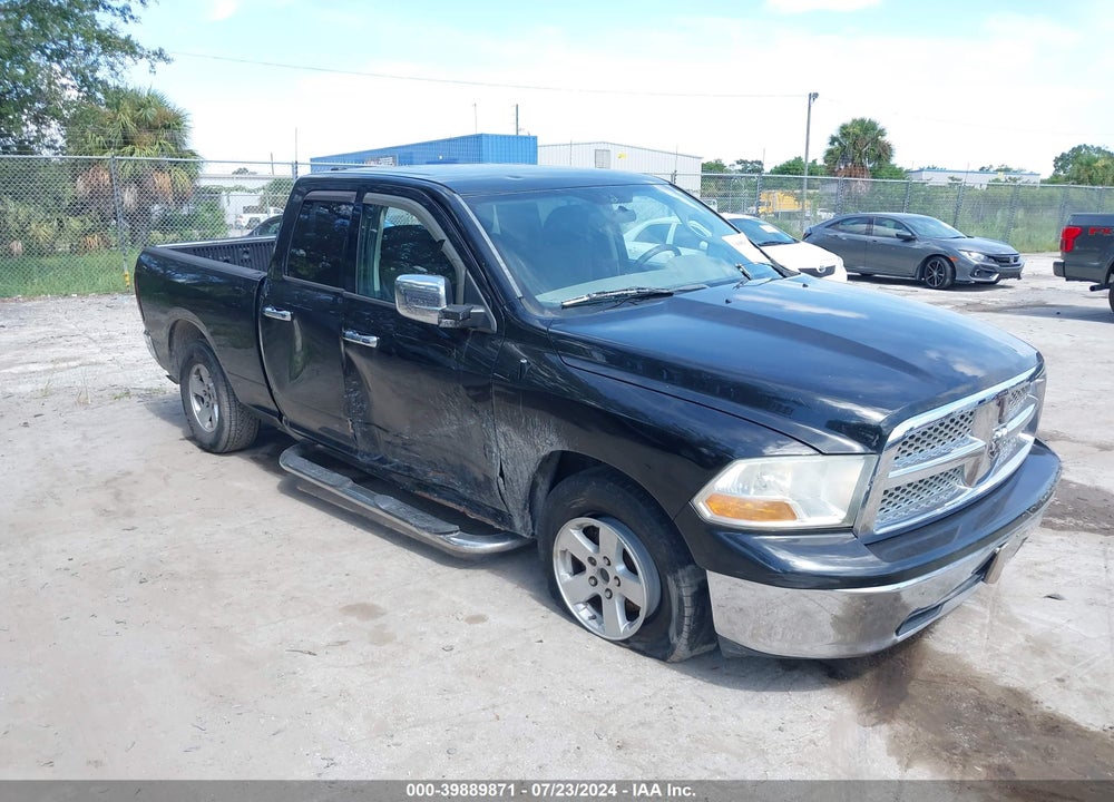 2012 RAM 1500 SLT VIN: 1C6RD6GP0CS225374